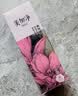 美加净护手霜 生日礼物送女生蜂胶修护保湿滋润身体乳 晚来香玉30G 实拍图