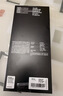 闪魔【AR增透抗反光】适用苹果17Promax钢化iPhone17promax手机膜AR增透全屏防尘无尘仓保护膜2片装 实拍图