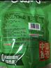有友泡山椒凤爪荤素礼包500g 猪皮晶豆干花生笋片夜宵追剧解馋零食 实拍图
