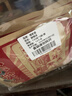福茗源 花果茶 酸梅汤650g(130g*5包)老北京酸梅汤原料包桂花乌梅汤袋装 实拍图