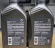 壳牌（Shell）都市光影单次大保养卡 0W-40 SP 4L机油+机滤+空调滤+空气滤+工时 实拍图