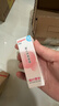 贝亲（Pigeon）冰冰霜婴儿冰感面霜夏季晒后舒缓保湿凉凉霜冰沙霜 10g PL569 实拍图
