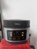 美的（Midea）电饭煲5升大容量电饭锅5-6-8-10人家用抗菌青瓷内胆微压柴火饭智能多功能一体多用煮饭粥炖卤蛋糕 5升【行业爆款】第5代青瓷抗菌内胆 5L 实拍图