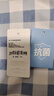 水星家纺床单单件纯棉100%全棉抗菌床罩床上用品双人单件1.5x2米 实拍图