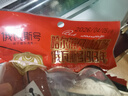 俄瓦斯号哈尔滨风味红肠350g 果木熏香肠 熟食腊味 火腿肠 新老包装发货 实拍图