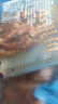 昌茂香辣小银鱼153g独立小包装开袋即食小吃鱼干下酒菜海南特产零食 实拍图