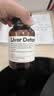 绽家（LYCOCELLE）绽家地板清洁剂洗地机清洁剂洁750ml*3玫瑰+栀子花+葡萄柚补充装 实拍图
