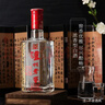泸州老窖 六年窖头曲 浓香型白酒 52度500ml 2瓶（配礼袋） 实拍图