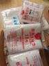 京惠思创自封袋12号加厚分装食品PE密封袋透明密实袋防水封口袋保鲜包装袋 实拍图