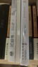 【全3册】理想国+苏格拉底的申辩+沉思录 柏拉图玛克斯奥勒留马可奥勒留 西方哲学经典著作古罗马古希腊哲学 实拍图