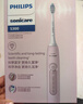 飞利浦（PHILIPS）毕雯珺推荐声波电动牙刷钻石3系 5倍洁齿5种模式 洁净刷头*2 520情人节礼物送女友HX5171/04粉 实拍图