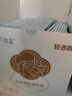 十月结晶防溢乳垫超柔立体一次性超薄透气哺乳期防漏乳贴【轻透款】300片 实拍图