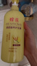蜂花柔顺护发素1L小麦蛋白营养滋润干枯烫染受损补水顺滑男女士润发乳 实拍图