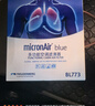 科德宝（MICRONAIR）蓝肺空调滤芯BL468适配比亚迪秦PLUS/Pro驱逐舰05宋MAX小鹏P5 实拍图