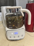 苏泊尔（SUPOR）【价保618】养生壶 烧水壶煮茶壶 恒温壶 热水壶保温壶花茶壶电热水壶 全玻璃0胶水 1L SW-10Y05Q 实拍图