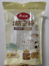 美丽雅一次性杯子航空杯 200ml*50只太空杯 食品级饮料果汁茶水杯 晒单实拍图