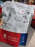 北海印象【北海产地】淡菜干海虹干250g海鲜干货贻贝火锅食材源头直发包邮 实拍图