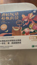 学而思摩比汉语分级阅读成长篇新升级点读版3-6岁幼小衔接识字书幼儿启蒙分级读物1000+分钟数字资源配套暑期北大中文系自主阅读识字启蒙暑假预习认字幼儿识字摩比分级阅读学而思分级阅读童书幼升小 实拍图
