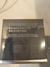 可丽金胶卷眼霜蕴活立体紧致淡纹精华眼霜眼部送女朋友生日礼物 可丽金胶卷眼霜20g 实拍图