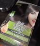 施华蔻（Schwarzkopf）怡然滋养染发霜4.1亚麻冷棕 染发剂染发膏人参 多次盖白补染 实拍图