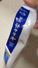 云南白药牙膏口腔护理经典套装 护龈亮白祛渍 清新口气3支装535g+牙刷2支 实拍图