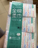 嘉宝莉补墙漆修补墙面翻新漆内墙去污遮盖净味内墙乳胶漆岩灰1kg 实拍图