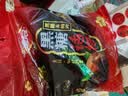 金冠 黑糖话梅糖 468g 约70颗 夹心硬糖休闲零食喜糖结婚糖果 伴手礼 实拍图
