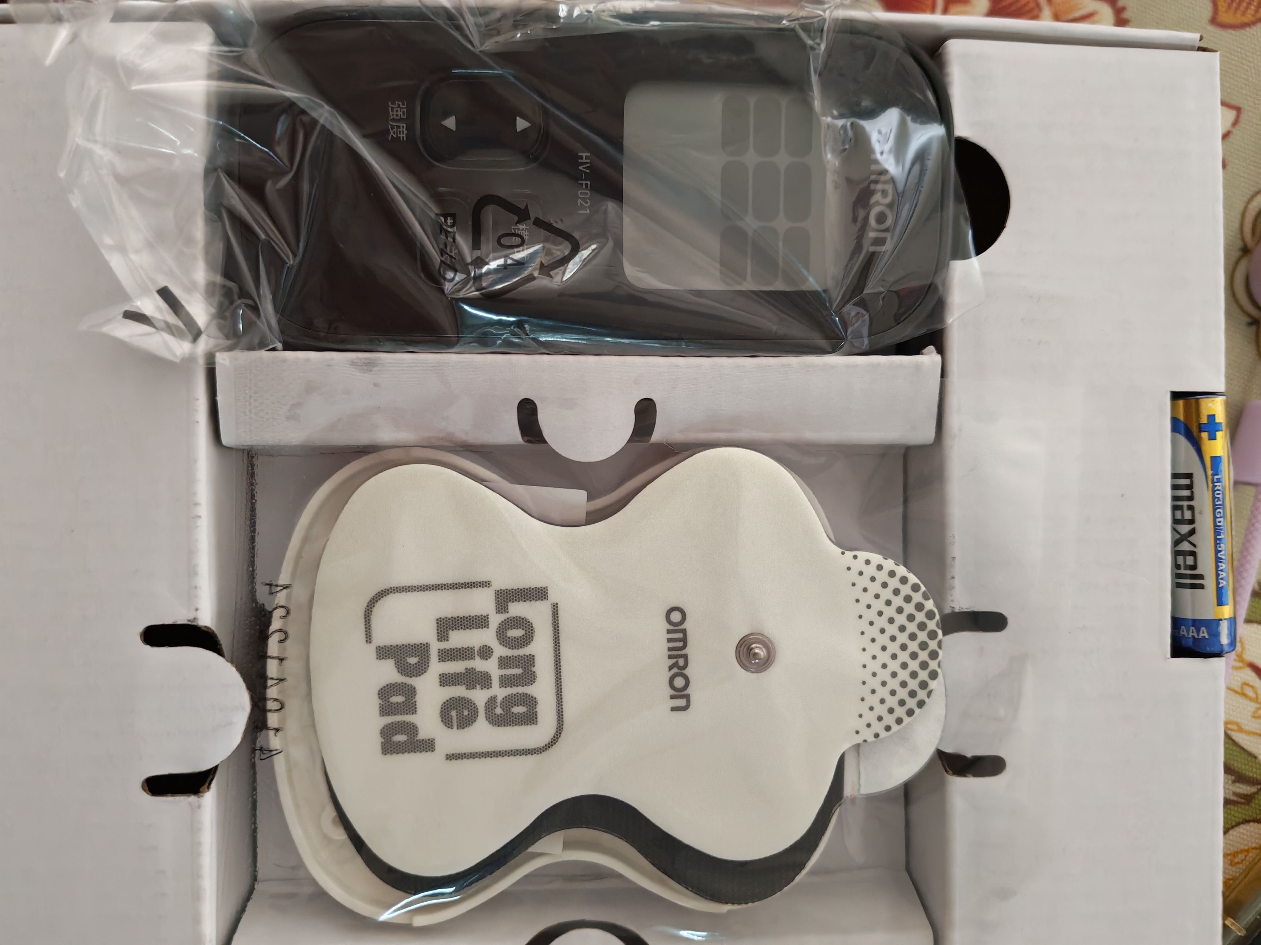 欧姆龙（OMRON）低频治疗器按摩仪 家用理疗仪HV-F021（黑色） 实拍图
