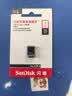 闪迪（SanDisk）1TB USB3.2 U盘 CZ430酷豆 黑色 读速400MB/s 车载U盘 文件加密 小巧便携优盘 实拍图
