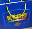 黄金搭档中老年礼盒爸妈复合维生素矿物质钙铁锌硒维生素abcde营养送礼 实拍图