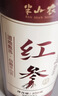 半山农 高丽红参片天字号参37.5g 人参老年人高端营养补品端午送礼长辈 实拍图