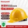 霍尼韦尔（Honeywell）安全帽 H99S 纯ABS材质 工地建筑头盔防砸抗冲击 黄色透气1顶 实拍图