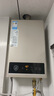 美的【HWA Pro 14L】优于13L 燃气热水器 一厨一卫 恒温节能 低水压启动 家用智能变频 天然气上门安装 实拍图