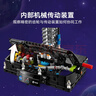 乐高（LEGO）积木机械组42221 NASA太空发射男女孩儿童玩具520送男女朋友礼物 实拍图