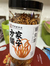 方家铺子 中华老字号 六星蛹虫草 虫草花180g 菌菇干货 炖汤煲汤火锅食材 实拍图