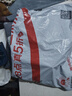 荷兰乳牛高钙营养奶粉400g（25g*16)袋 成人小孩老人奶粉 钙铁锌&维D  实拍图