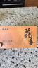 福茗源茶叶白茶 桂花白茶福鼎白茶寿眉老白茶小方片茶叶礼盒送长辈540g 实拍图