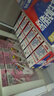 兰雀Lacheer3.3g脱脂纯牛奶200ml*20盒 优蛋白营养早餐奶送礼盒早餐 实拍图