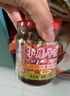 小康香辣牛肉酱220g*2瓶 16%生牛肉拌面酱火锅调料辣椒酱拌饭酱 实拍图