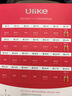 Ulike【新品首发】 Air20光子冰点蓝宝石脱毛仪院线全身脱毛去小胡子脱毛刀剃毛器智能测肤520礼物 实拍图