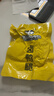 周黑鸭全鸭盛宴礼盒2299g 甜辣鸭舌鸭头鸭腿鸭胗 纯肉礼盒伴手礼 实拍图