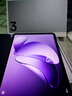 OPPO Pad 3 11.61英寸平板电脑 8GB+128GB 霞光紫 办公游戏学习娱乐一加平板 国家补贴 实拍图