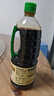 李锦记蒸鱼豉油1.56kg 去腥提鲜 豉香四溢 蒸炒白灼汁凉拌 酱油生抽 实拍图
