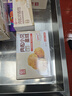 港荣蒸蛋糕蓝莓夹心480g早餐面包零食纯蛋糕西式糕点心甜品母亲节礼物 实拍图