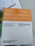 西部数据（WD）2TB NVMe 移动固态硬盘（PSSD）My Passport随行SSD type-c接口 1050MB/s 手机直连笔记本两用外接 实拍图