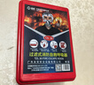 准航 防毒面具消防面罩防烟防火面罩3C认证逃生过滤式自救呼吸器TZL30 实拍图