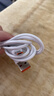 安卓6A快充microUSB数据线1.5米适用华为小米OPPO音箱闪充TPE材质耐用品牌兼容高速充电 实拍图