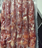 皇上皇特级二八腊肠广式煲仔饭腊肠广东甜肠广州腊味特产200g 实拍图