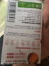 南孚5号电池12粒 五号碱性 聚能环5代 适用燃气表/耳温枪/血糖仪/鼠标/遥控器/血压计/挂钟/智能锁等 实拍图