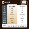 味之享电子秤厨房家用烘焙克秤小型高精度克数称重食物秤克重秤      实拍图